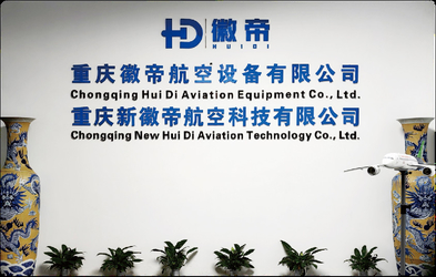 Chongqing Huidi Aviation Equipment Co., Ltd.