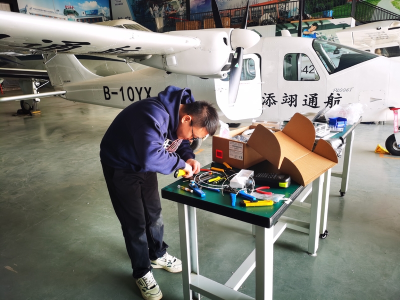 China Chongqing Huidi Aviation Equipment Co., Ltd. company profile