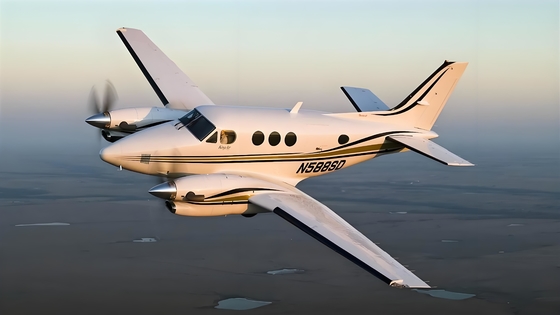 Beechcraft King Air C90 Aviation Materials