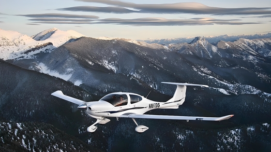 Whole aircraft sale: Diomand DA40D