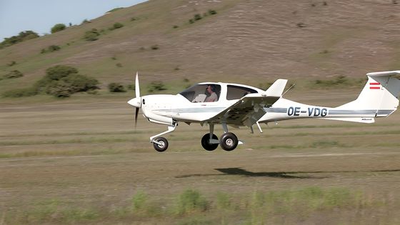 THE WHOLE NEW AIRCRAFT SALE: DIAMOND DA40NG