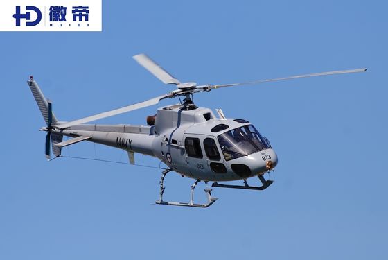 Whole aircraft sale: Eurocopter AS350 Écureuil