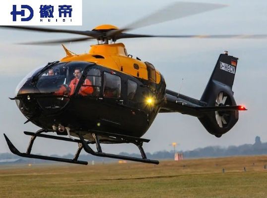 Whole Aircraft Sale: Eurocopter EC135