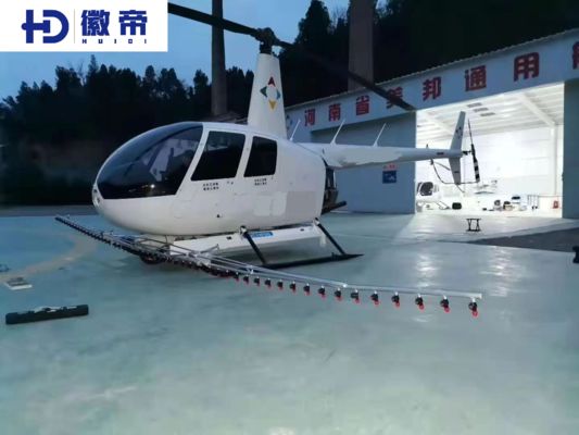 Robinson R44 Agriculture Spraying Equipment (AFS275)