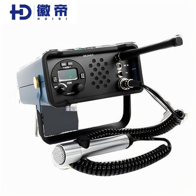 Becker Portable VFH Radio Base Station Mobile Transceiver GK615