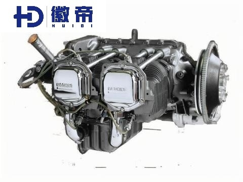 Lycoming IO-320 Aircraft Engine 150-160HP Fuel-Injected