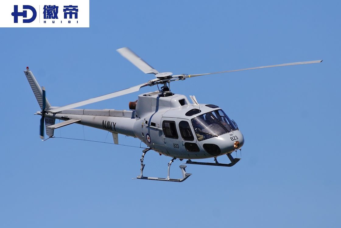 Whole aircraft sale: Eurocopter AS350 Écureuil