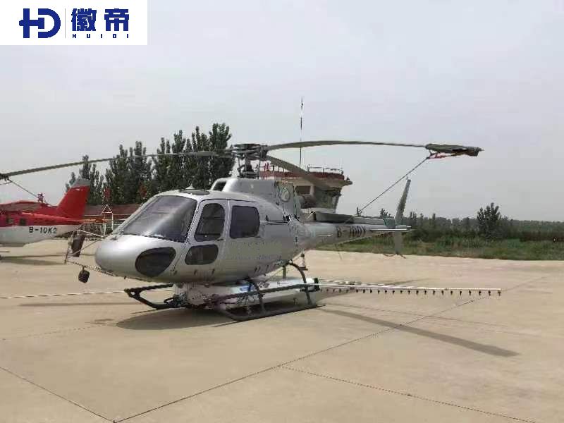 AFS900 H125 Agriculture Spraying Equipment The Ultimate Solution for Crop Protection