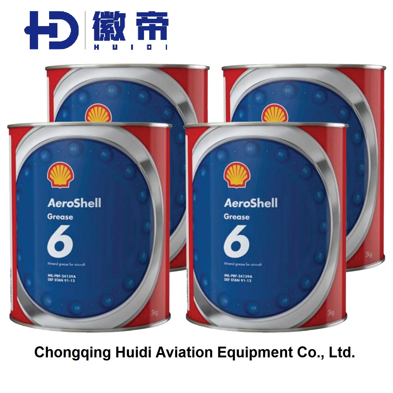 AeroShell Grease 6, Suitable For High Load Gear And Actuator Screw Mechanisms