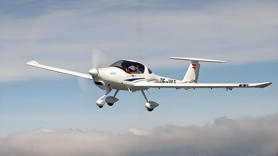Whole aircraft sale: Diomand DA20