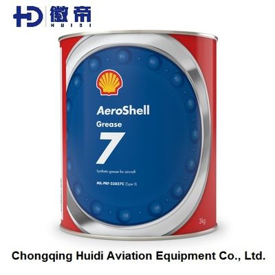 AeroShell Grease 7, для механизмов с высокой нагрузкой, шестерен и винтовых приводов
