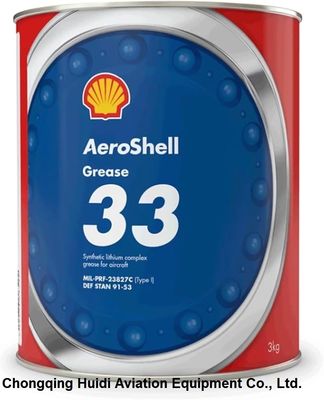 AeroShell Grease 33, используется для обычной смазки на самолетах Boeing